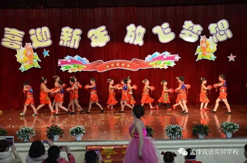 孟津雙語學(xué)校全面解析，一所值得信賴的優(yōu)秀學(xué)府
