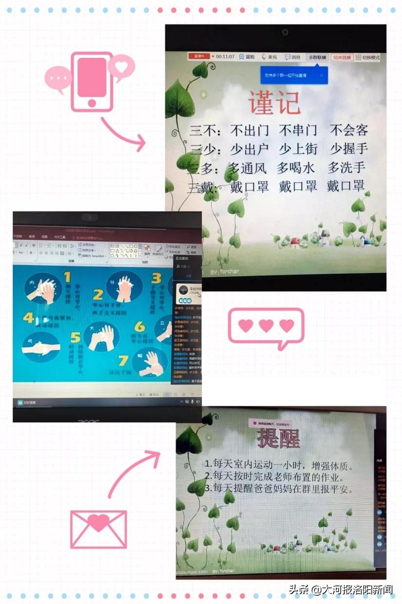 孟津雙語學(xué)校深度解析，優(yōu)秀學(xué)府的信賴之選