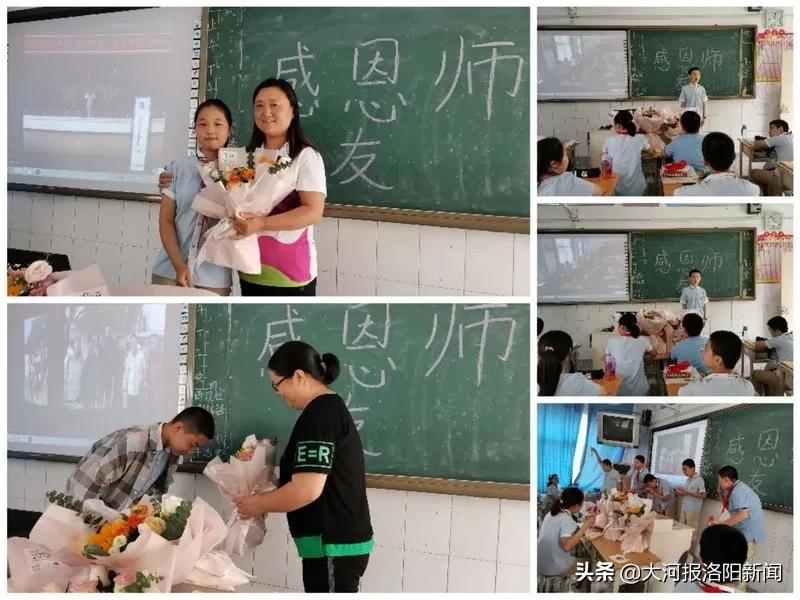 孟津雙語(yǔ)學(xué)校教師招聘啟事，尋找教育精英，共創(chuàng)卓越未來(lái)