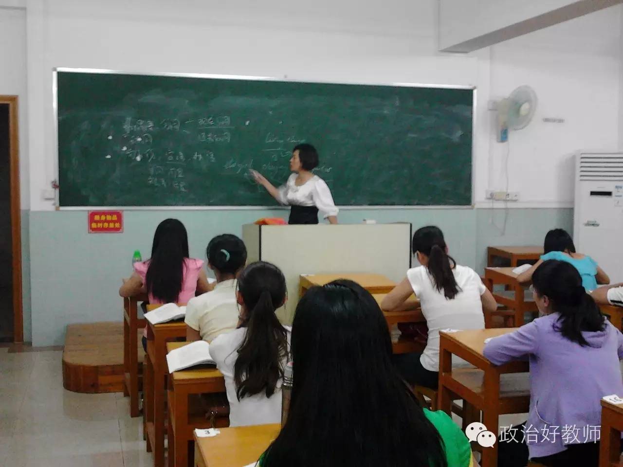 成功秘訣，優(yōu)秀教師與學(xué)員共同打造的課程攻略