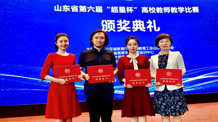 教師傳授，掌握考試技巧，輕松提升學(xué)員成績
