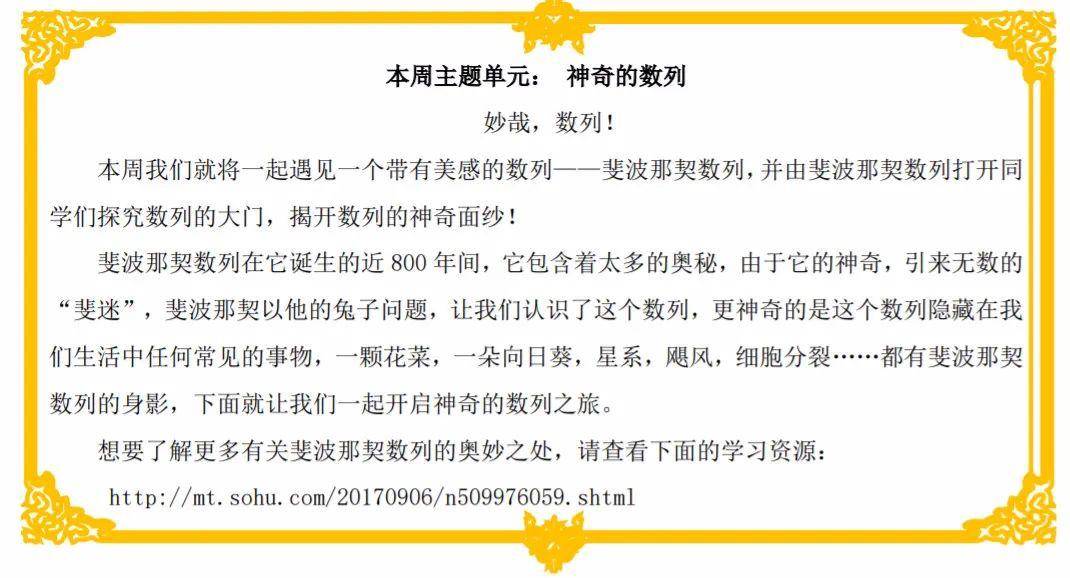 實(shí)用課程分享，學(xué)員如何發(fā)揮教師的支持助力考試