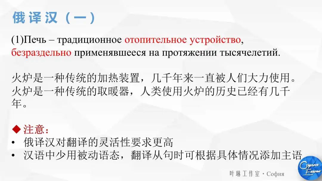 成功秘訣，優(yōu)秀教師與學(xué)員共同打造的課程攻略
