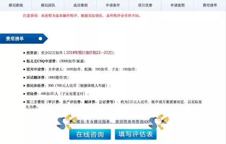 備戰(zhàn)考試，教師指導優(yōu)化課程安排策略