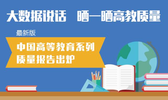 雙語教育的重要性，孟津?qū)W校為您解讀