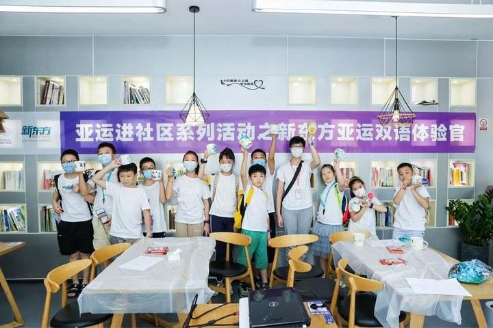 課堂互動對雙語教學質(zhì)量的影響探究