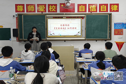 學(xué)生家長如何支持雙語學(xué)校的教學(xué)工作？