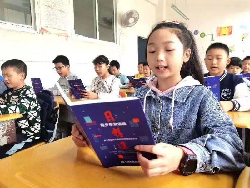 雙語學校如何提高學生的閱讀理解能力