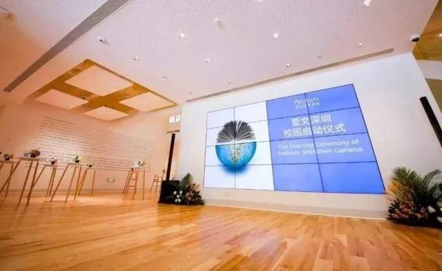 語言沉浸式教學在雙語學校中的應用