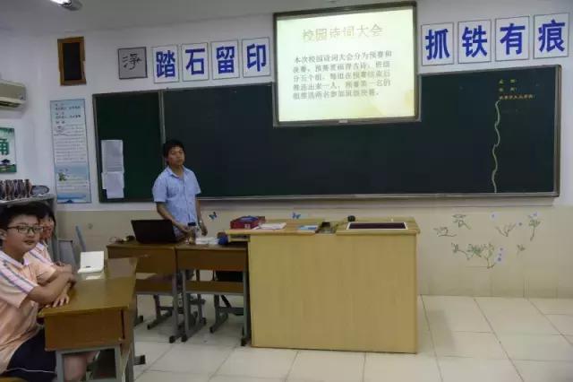提高雙語(yǔ)學(xué)校外教教學(xué)質(zhì)量的有效策略