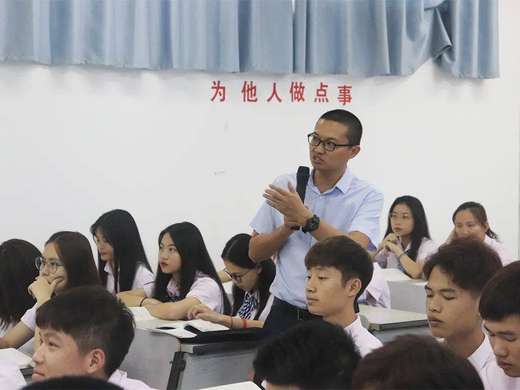 雙語教學如何提升學生的寫作水平