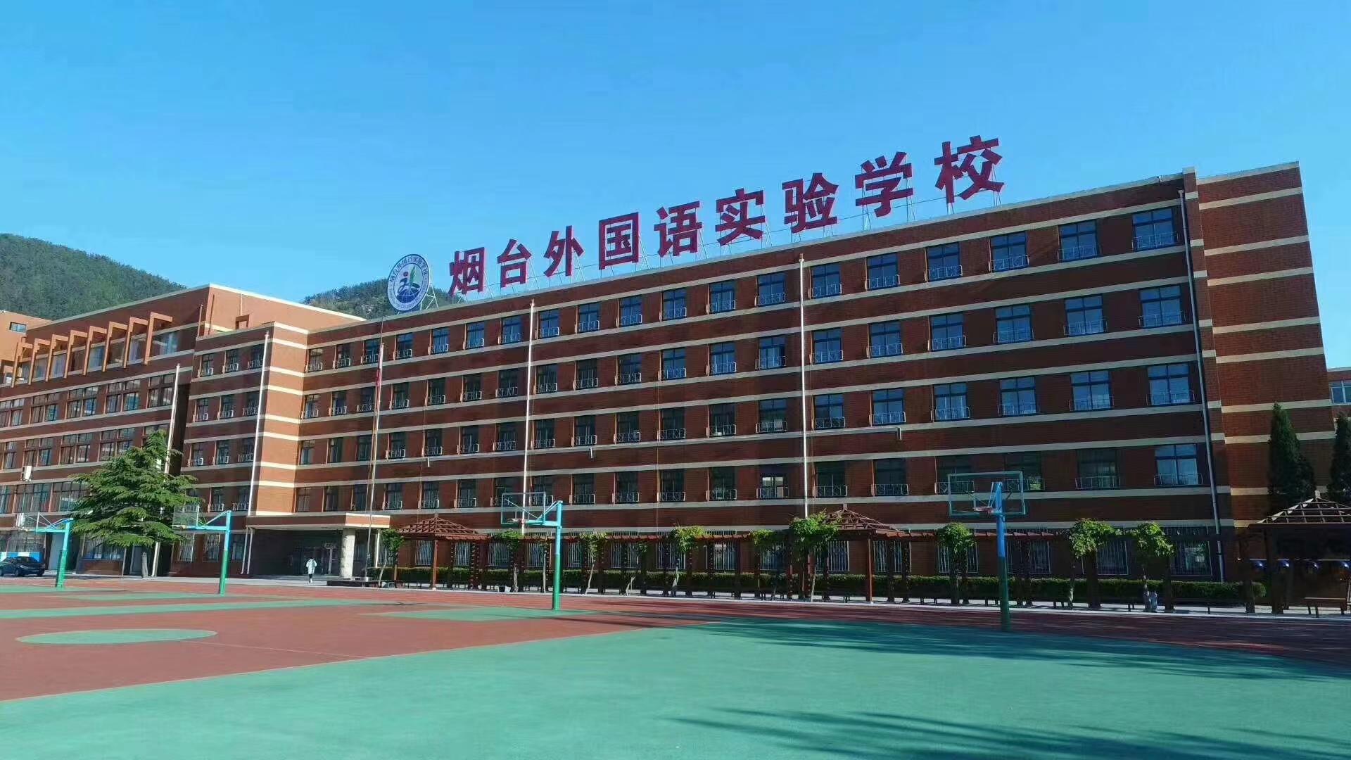 雙語(yǔ)實(shí)驗(yàn)學(xué)校課程設(shè)置的優(yōu)化策略