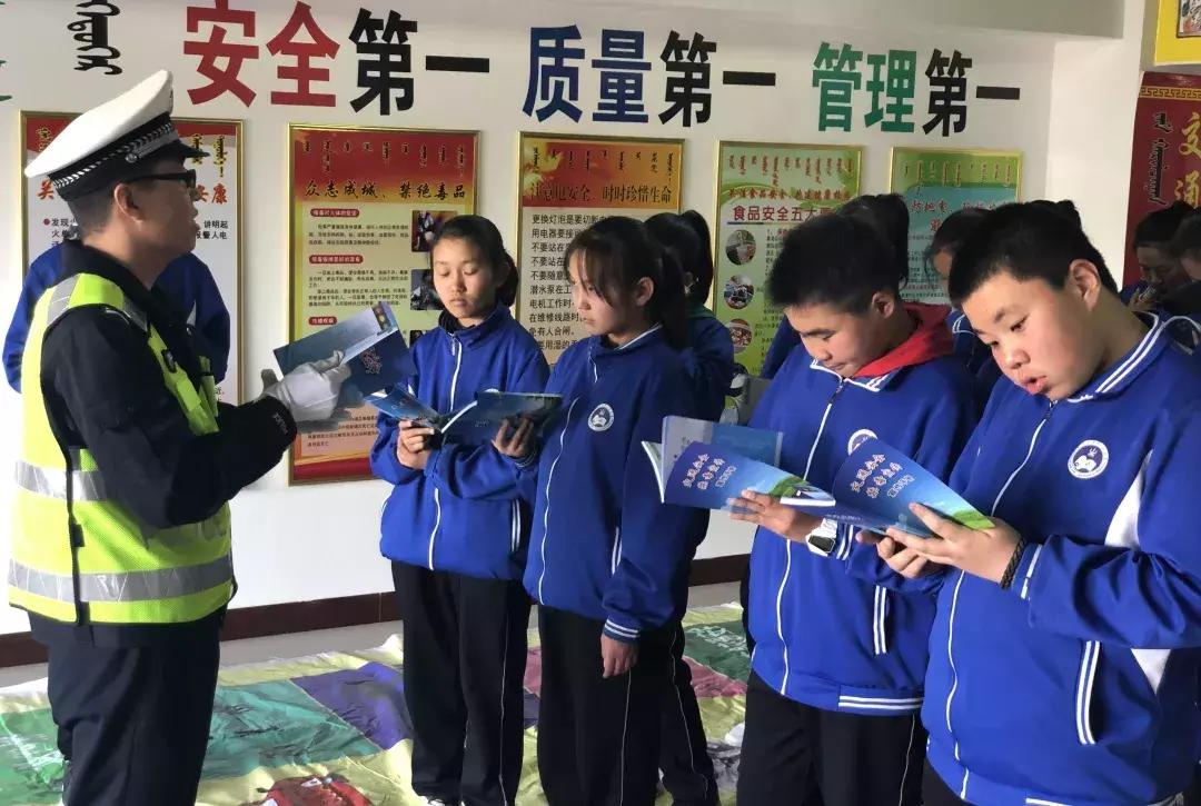 雙語實驗學校如何提升師生互動質量