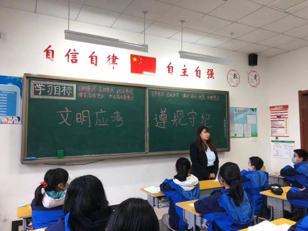 雙語學校如何優(yōu)化學生的學習體驗