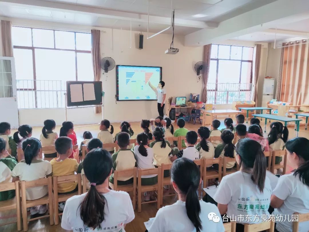 課堂活動(dòng)如何優(yōu)化雙語(yǔ)教學(xué)效果？