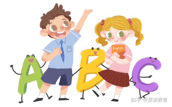 雙語(yǔ)學(xué)校提升詞匯量的策略與方法探索