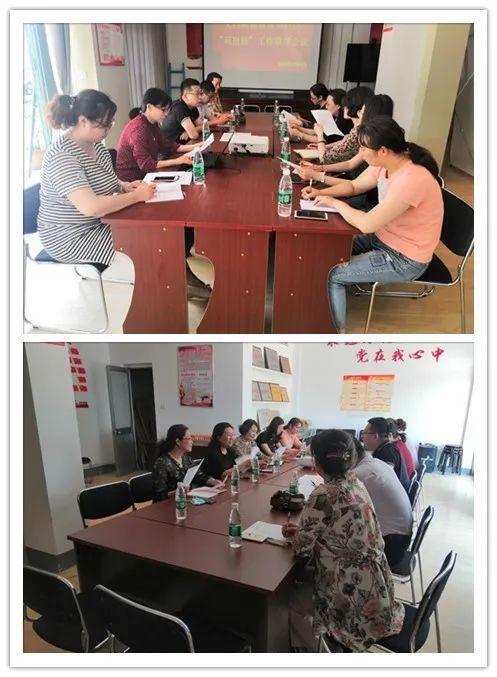 課堂討論在雙語(yǔ)教學(xué)中的作用分析
