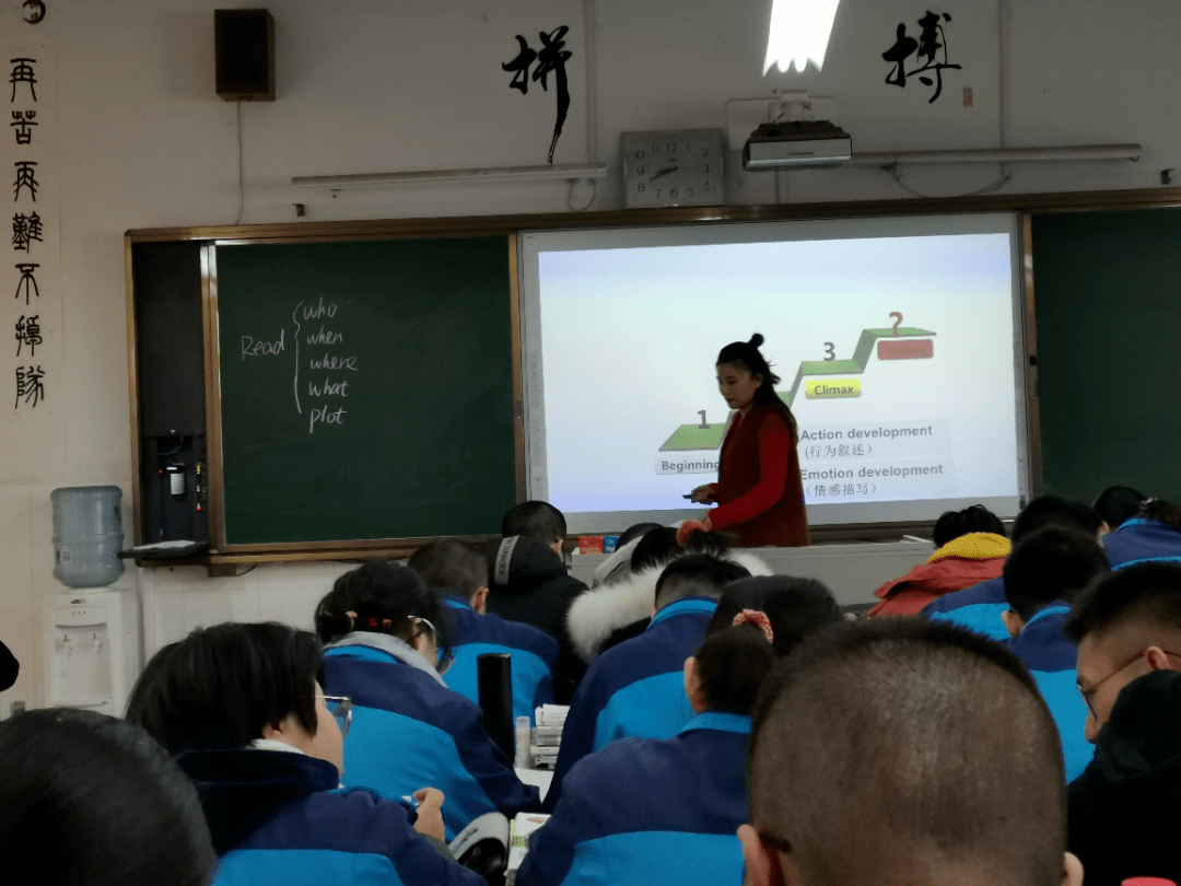 雙語學(xué)校翻轉(zhuǎn)課堂應(yīng)用，提升教學(xué)質(zhì)量之道