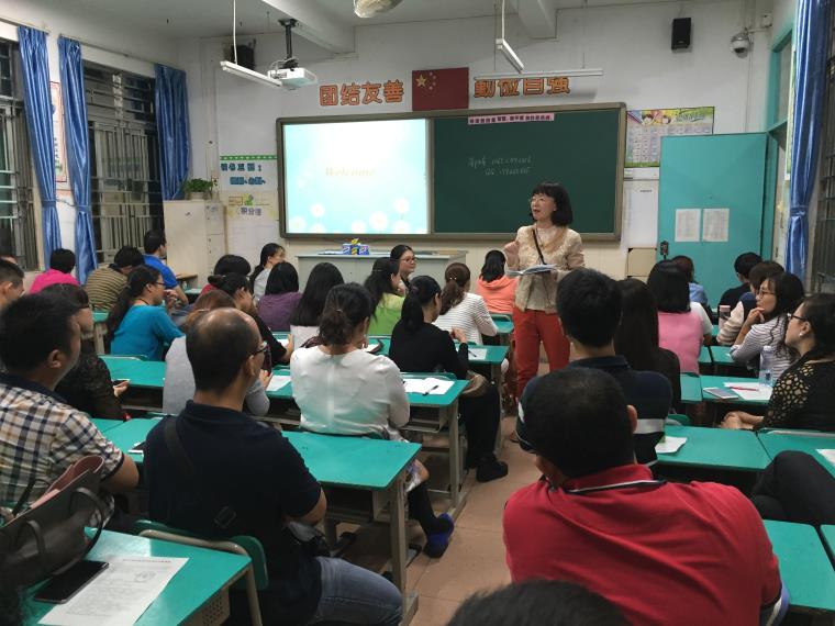 雙語實驗學校提升家校合作效果策略探究