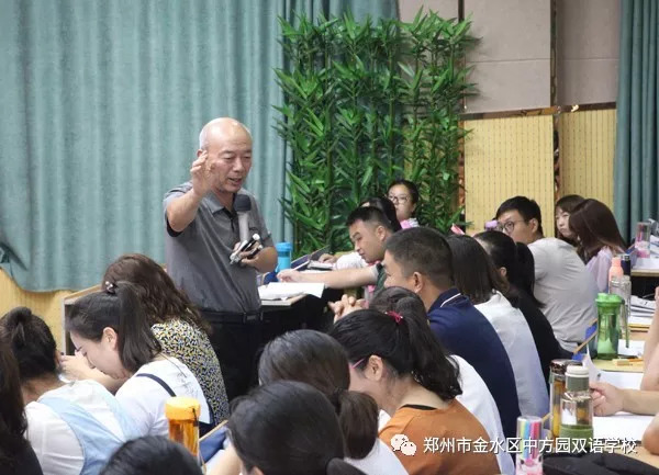 雙語學(xué)校提高學(xué)生閱讀速度的方法探究