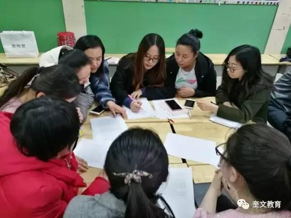 雙語(yǔ)學(xué)校如何提升教學(xué)資源利用效率