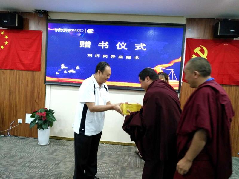 如何在雙語教學中培養(yǎng)學生的團隊協(xié)作能力