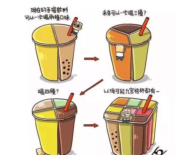 雙語學校如何提升學生的英語溝通能力