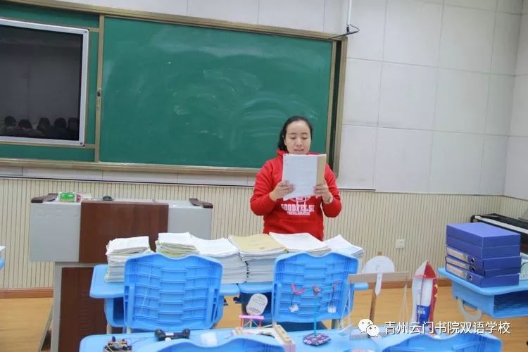 如何設計高效的雙語課堂教學活動