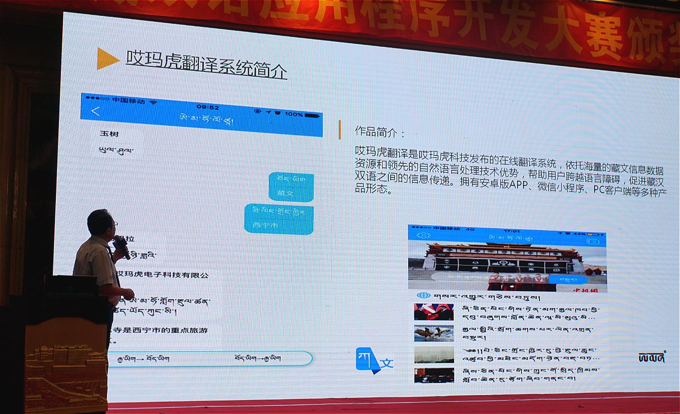 雙語教學(xué)如何幫助學(xué)生建立良好的學(xué)習(xí)習(xí)慣