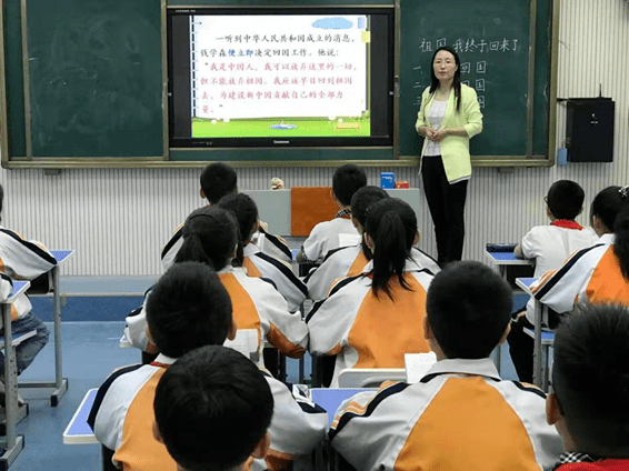 雙語實驗學校翻轉課堂優(yōu)化教學策略探討
