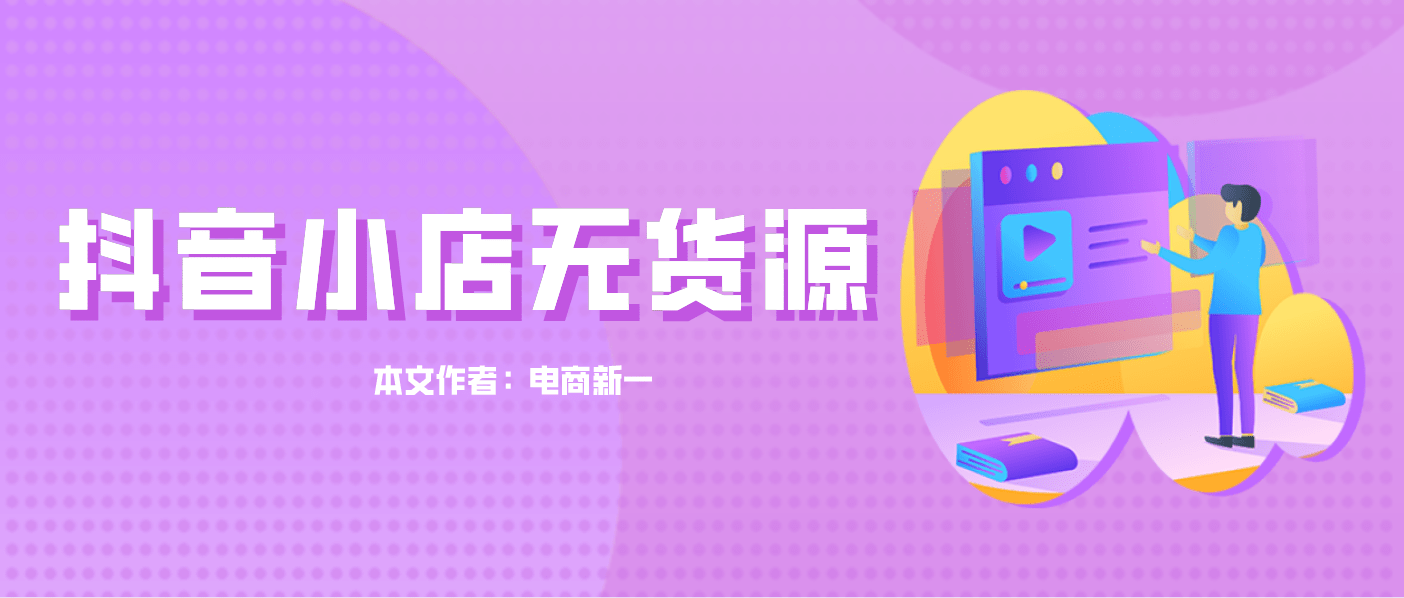 雙語課堂時(shí)間管理優(yōu)化策略