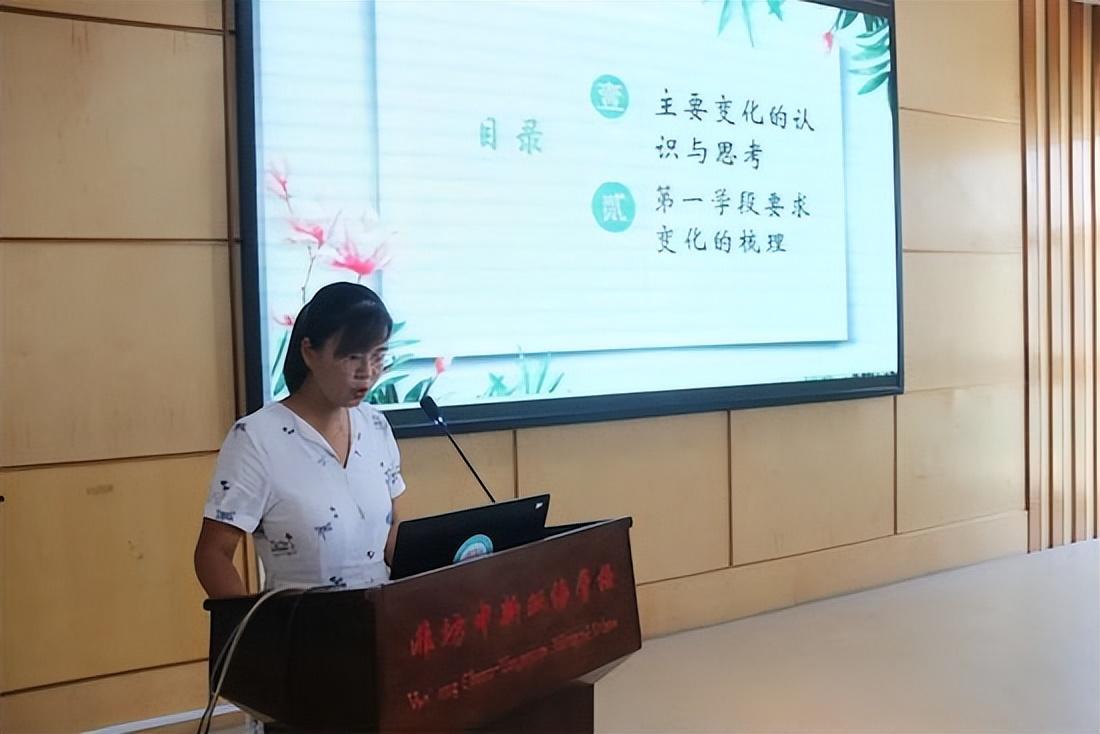 雙語(yǔ)學(xué)校閱讀課程的優(yōu)化策略