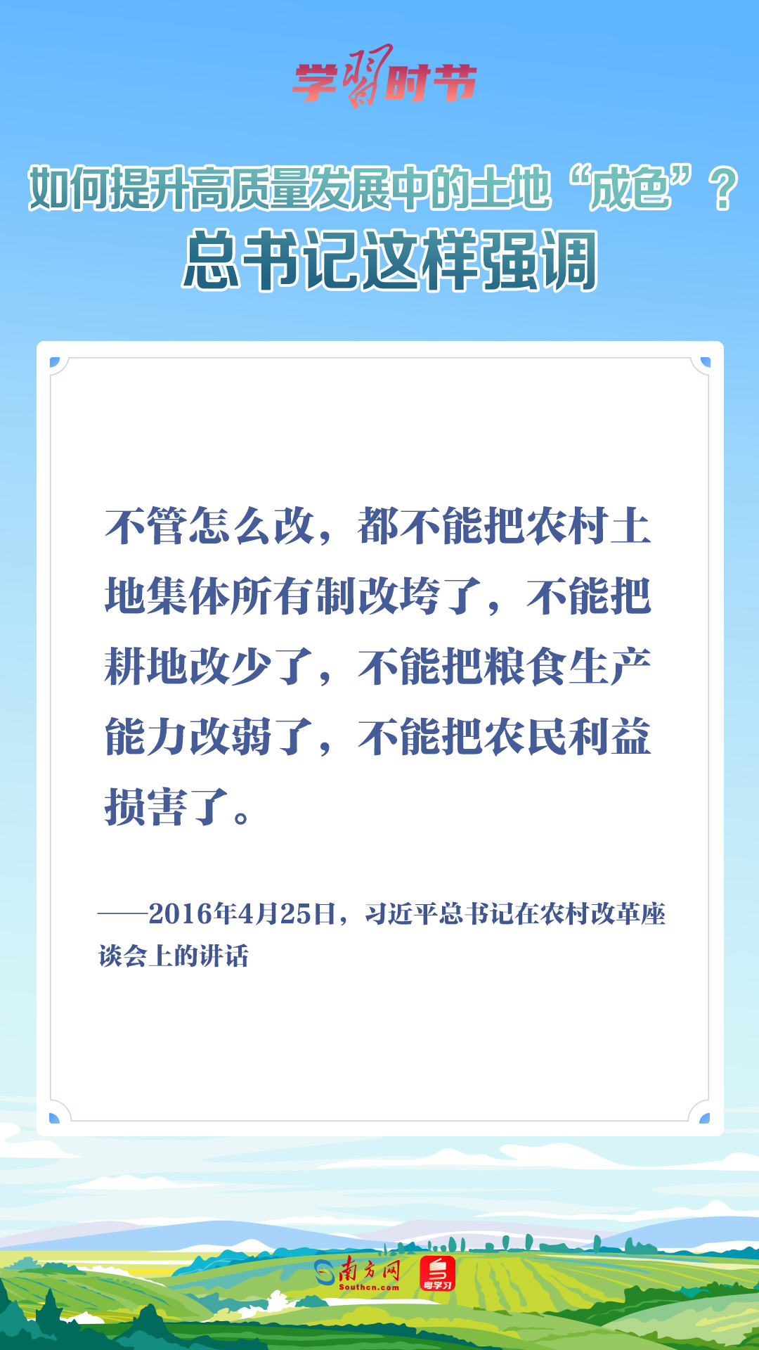 雙語(yǔ)教學(xué)對(duì)學(xué)生時(shí)間管理能力的提升策略探究