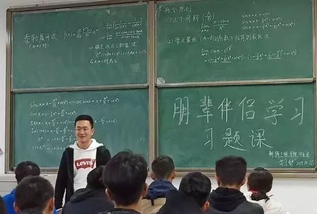 雙語(yǔ)課堂中合作學(xué)習(xí)的推廣策略
