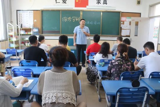 雙語學(xué)校優(yōu)化教師教學(xué)評(píng)估策略探討