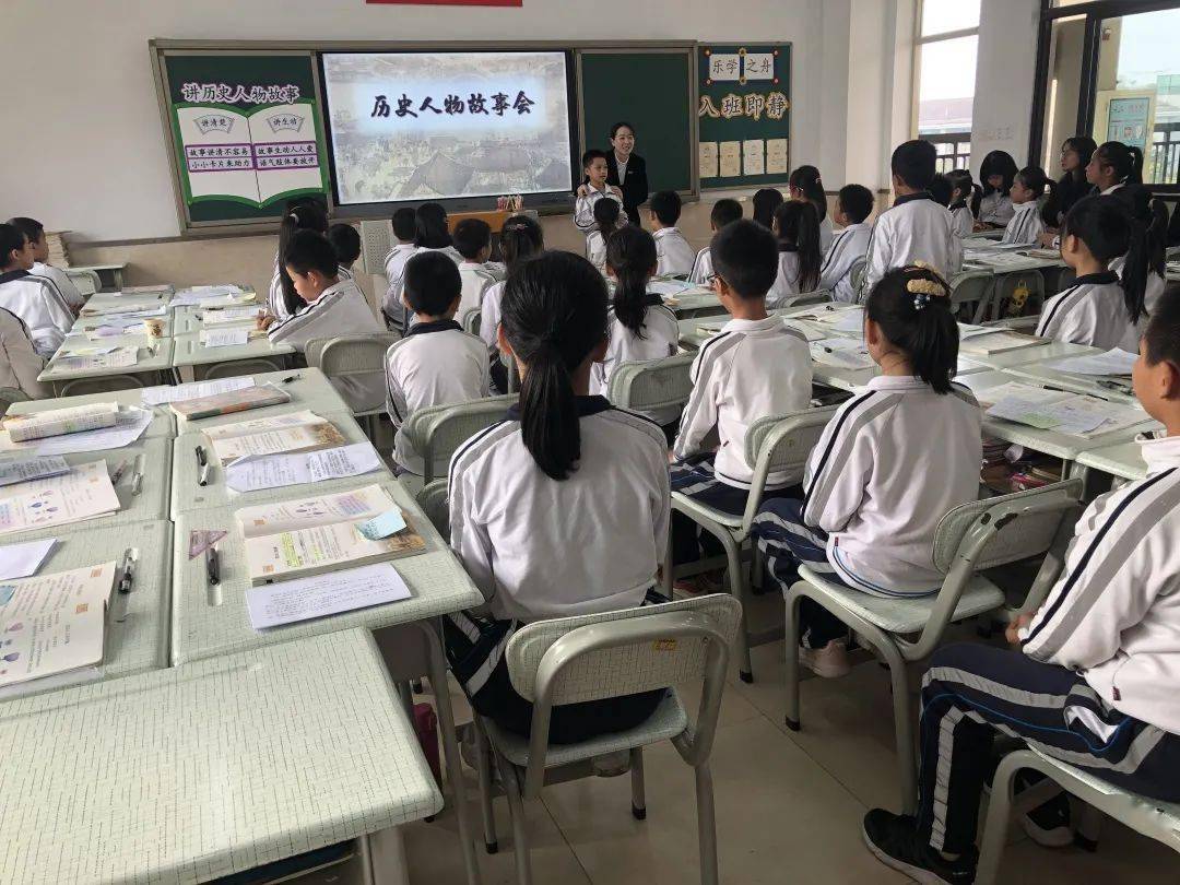 提升雙語課堂教學創(chuàng)新能力的策略與方法