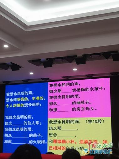 雙語學校實驗課程的優(yōu)化策略