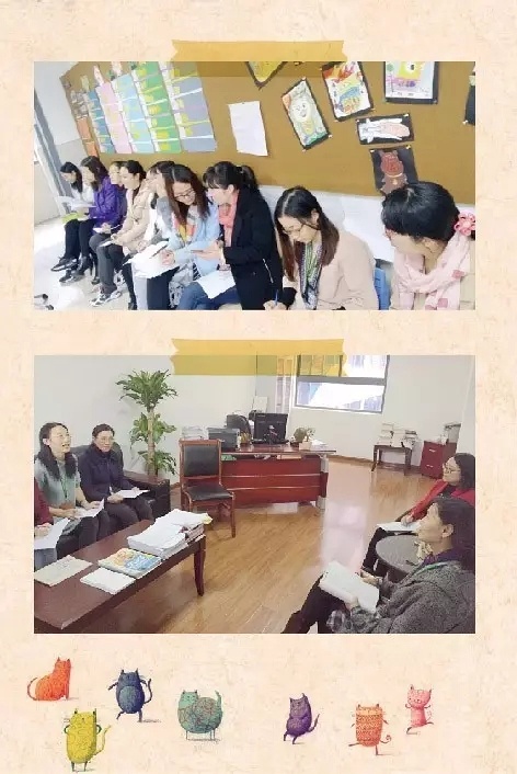 如何提升雙語課堂的個(gè)性化教學(xué)