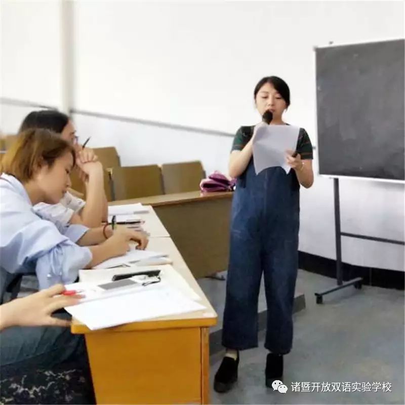 雙語(yǔ)實(shí)驗(yàn)學(xué)校如何優(yōu)化教學(xué)方法