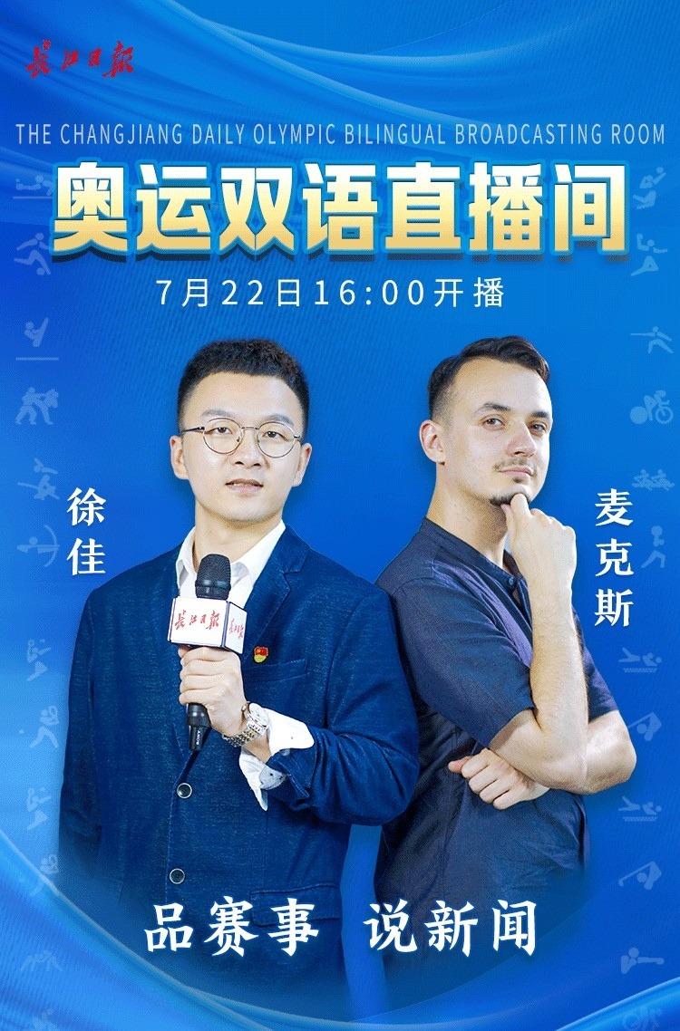 互動式教學法在雙語課堂中的實踐與探索
