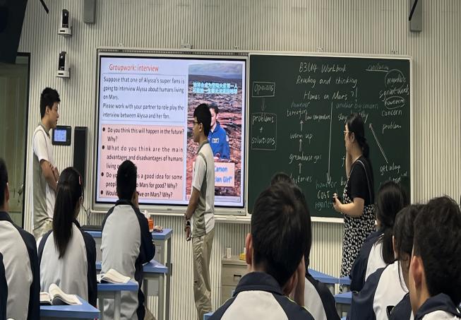 課堂互動對雙語教學效果的影響探究