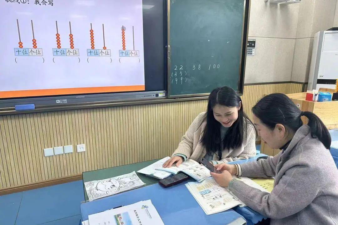 雙語實驗學(xué)校教學(xué)評價體系優(yōu)化策略
