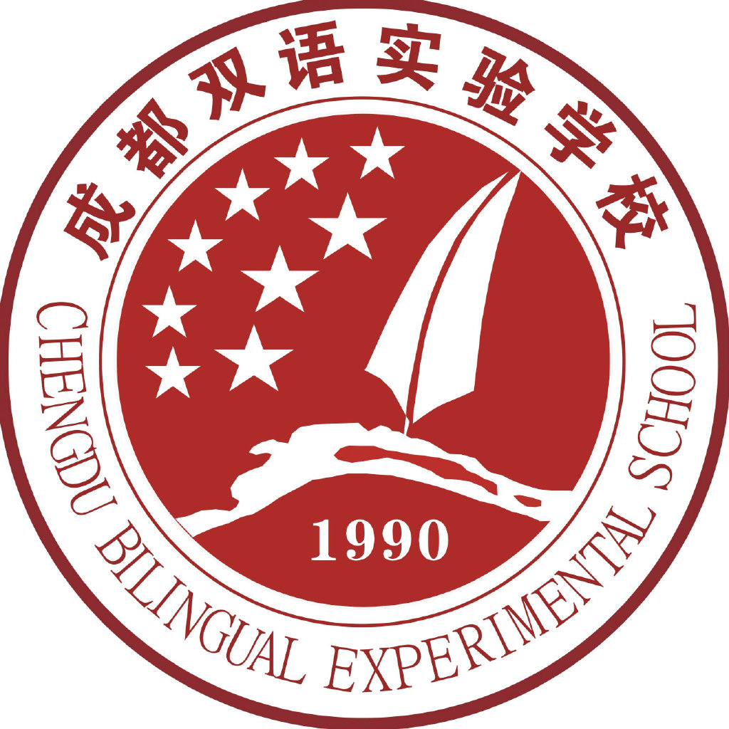 雙語實驗學(xué)校如何優(yōu)化教學(xué)評價體系