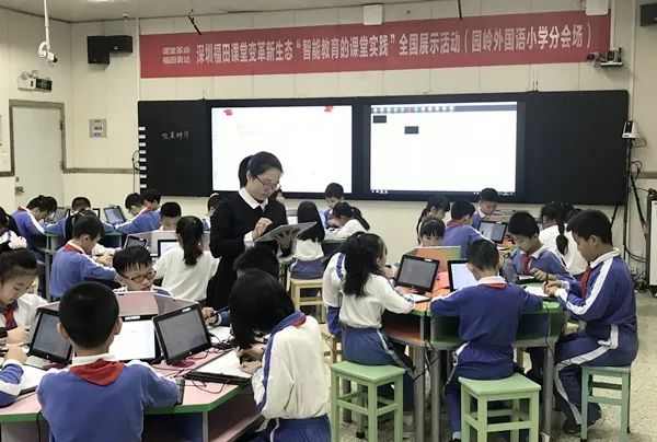 任務(wù)驅(qū)動學(xué)習(xí)法在雙語課堂中的實踐探索