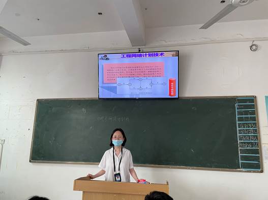 角色扮演法在雙語(yǔ)課堂中的教學(xué)效果探究
