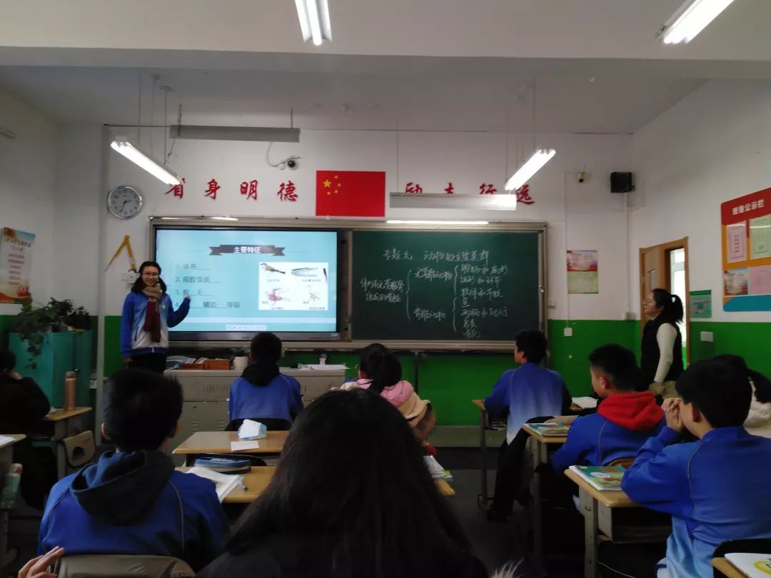 角色扮演法在雙語課堂中的教學效果分析