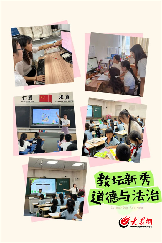 課堂教學反饋，推動雙語學習的關鍵策略