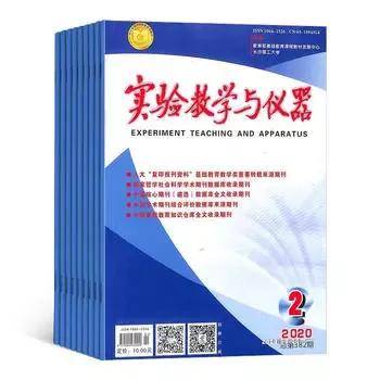 提高雙語學(xué)校教師的教學(xué)效能