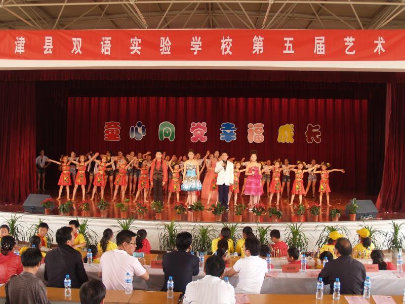 雙語教學如何提高學生的綜合素養(yǎng)