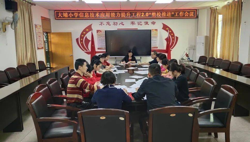 雙語教學(xué)，如何提升學(xué)生的語言遷移能力？